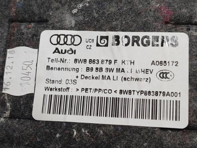 8W8863879F Облицовка багажного отсека левая купить Полтава