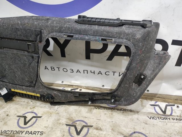 VAG 8W8863880E в наличии Павлоград