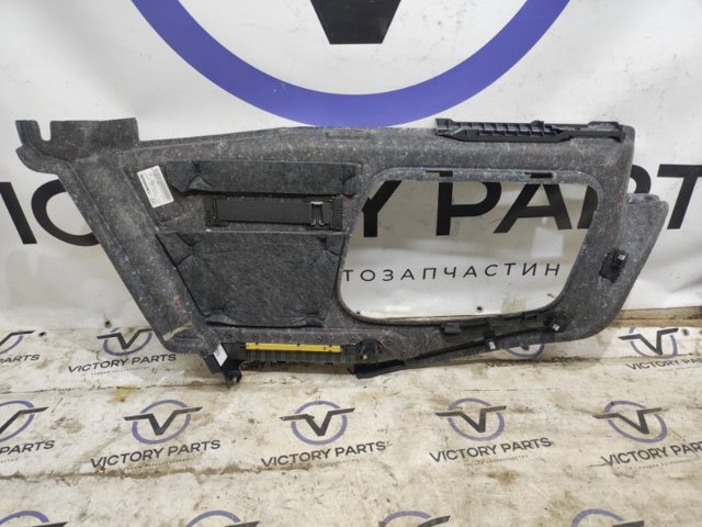 8W8863880E VAG купить в Каменское
