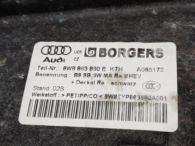 8W8863880E купить Житомир