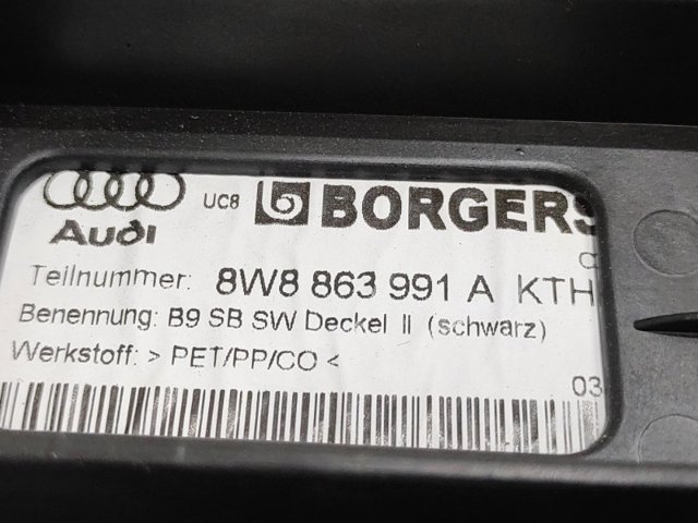 VAG 8W8863991AKTH в наличии Кривой Рог