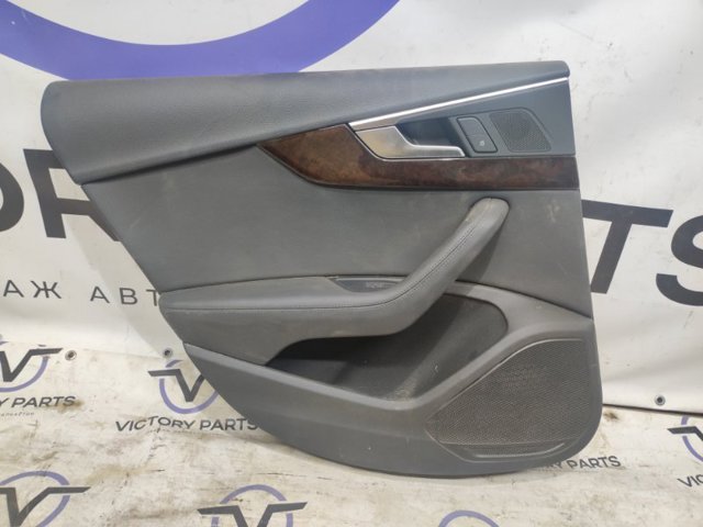 VAG 8W8867303BWFA в наличии Хмельницкий