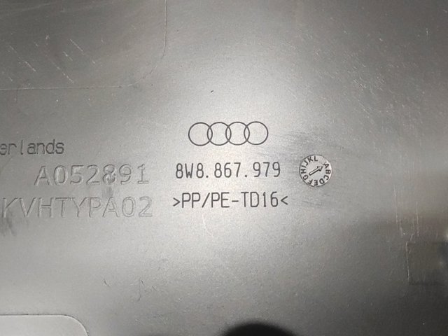 8W8867979A4PK Обшивка (облицовка) крышки багажника (двери 3/5-й задней) купить Кривой Рог