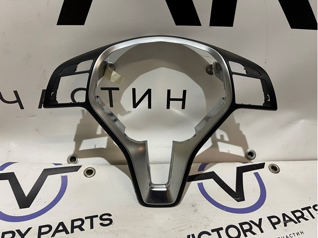 MERCEDES A09946428139107 в наличии Тернополь