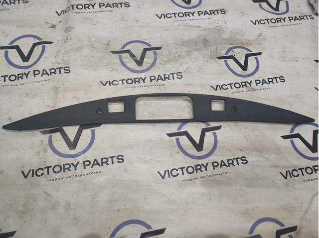 A1177500093 купить Житомир