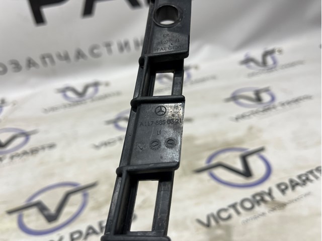 MERCEDES A1178850321 Кронштейн бампера заднего внешний левый в наличии Украина