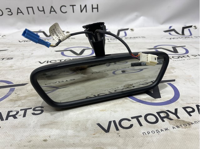 Зеркало салона авто A1768100517 MERCEDES
