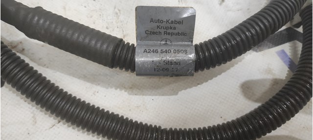 A2465400508 купить Сумы