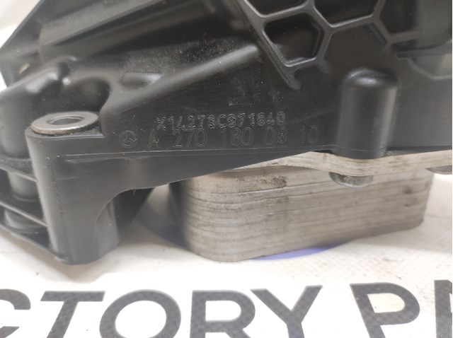2701800810 MERCEDES Корпус масляного фильтра купить в Ирпень