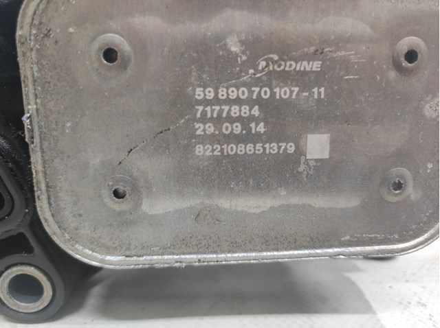 MERCEDES 2701800810 Корпус масляного фильтра в наличии Кривой Рог