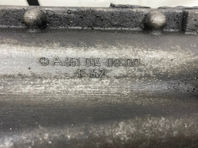 A6510140800 Поддон масляный картера двигателя, верхняя часть купить Каменское