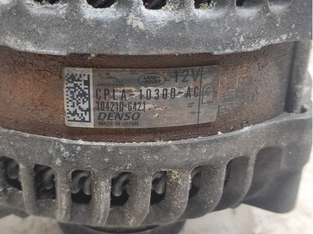 LAND ROVER CPLA10300AC Генератор в наличии Хмельницкий