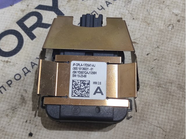 CPLA17D547AJ купить Одесса