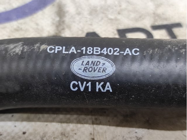 CPLA18B402AC LAND ROVER купить в Харьков
