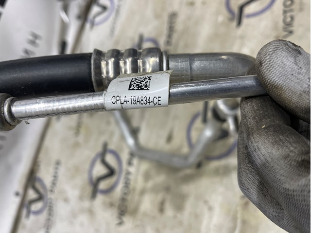 LAND ROVER CPLA19A834CE в наличии Украина