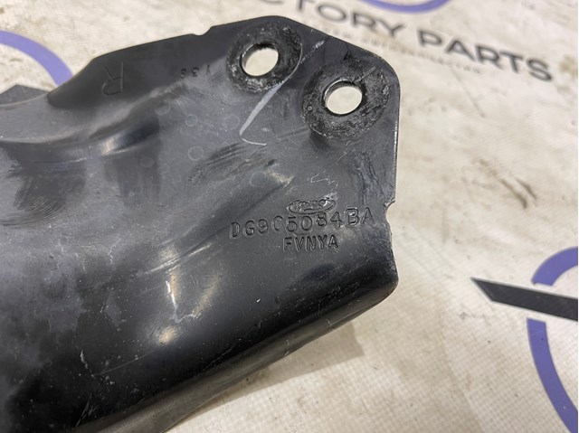 DG9C5084BA купить Днепр