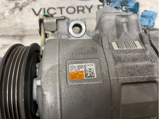FORD DG9H19D629CB Компрессор кондиционера в наличии Сумы