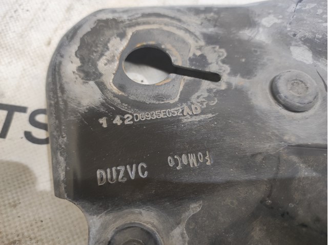FORD DG9Z5A098C в наличии Винница
