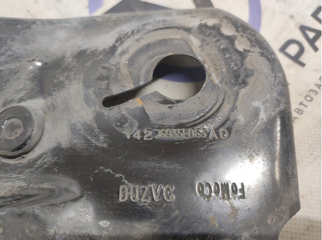 FORD DG9Z5A099C в наличии Львов