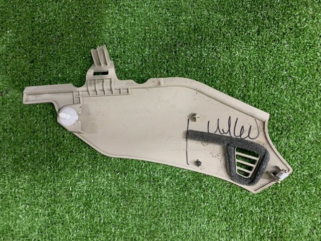 DP53F04325A купить Кривой Рог