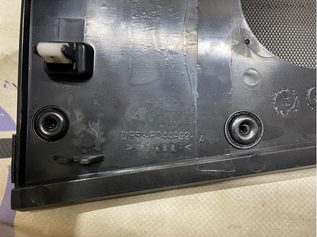 DP53F044A92A FORD купить в Житомир
