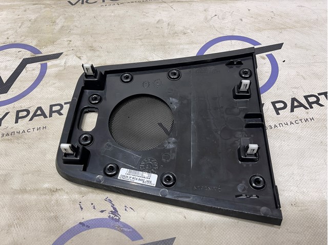 FORD DP53F044A92A в наличии Николаев