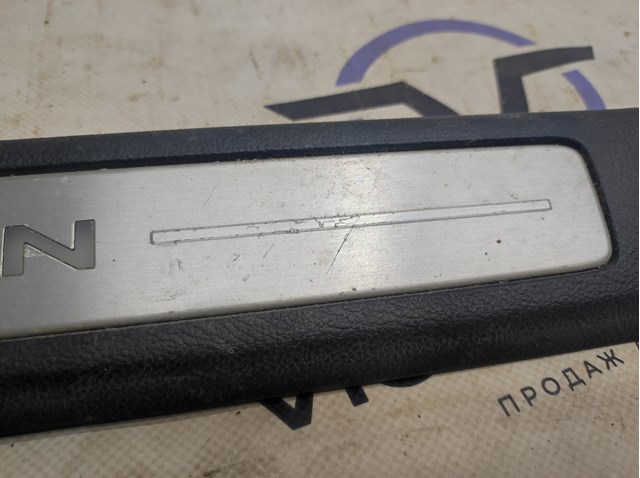 DP53F13200L купить Киев