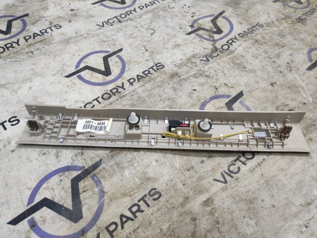 FORD DP53F13201L в наличии Кривой Рог