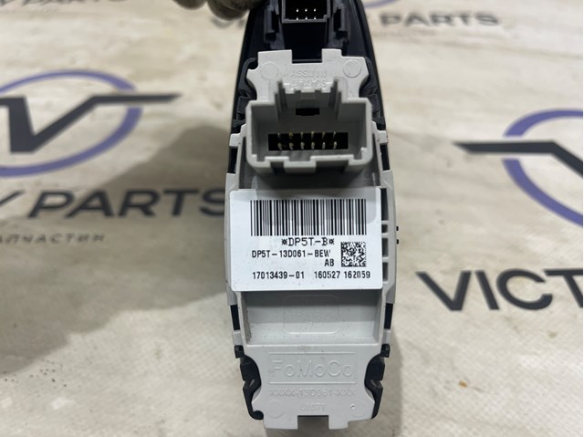 FORD DP5Z11654BA Переключатель света фар на "торпедо" в наличии Харьков