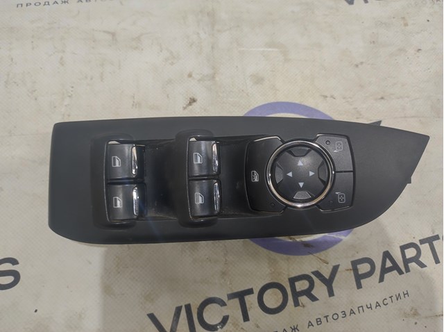 Кнопки переднего левого стеклоподъёмника DP5Z14529BA FORD