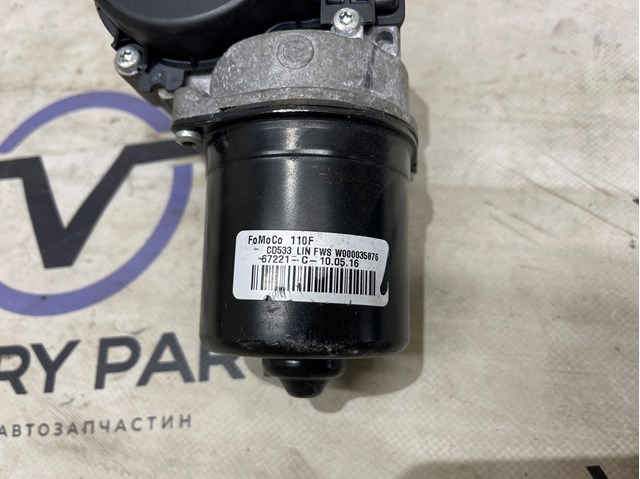 DP5Z17508B Мотор стеклоочистителя лобового стекла купить Киев