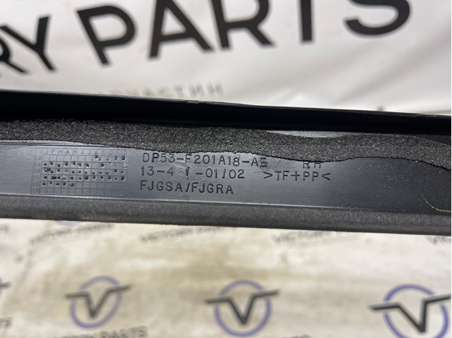 FORD DP5Z5451752AB в наличии Тернополь