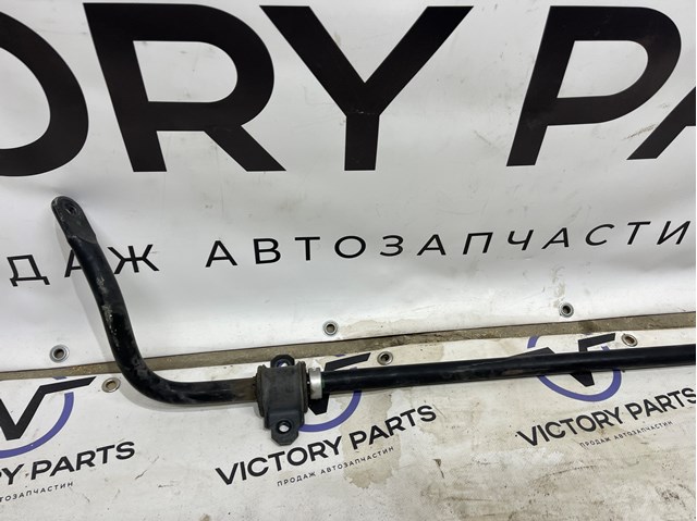 DP5Z5A772B Стабилизатор задний купить Львов