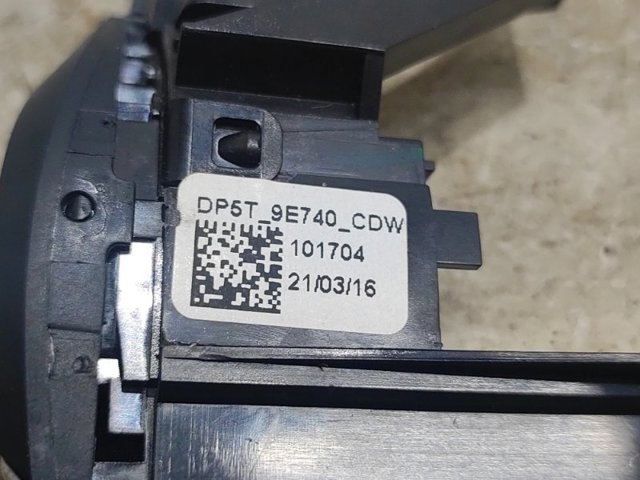 DP5Z9C888CB купить Каменское