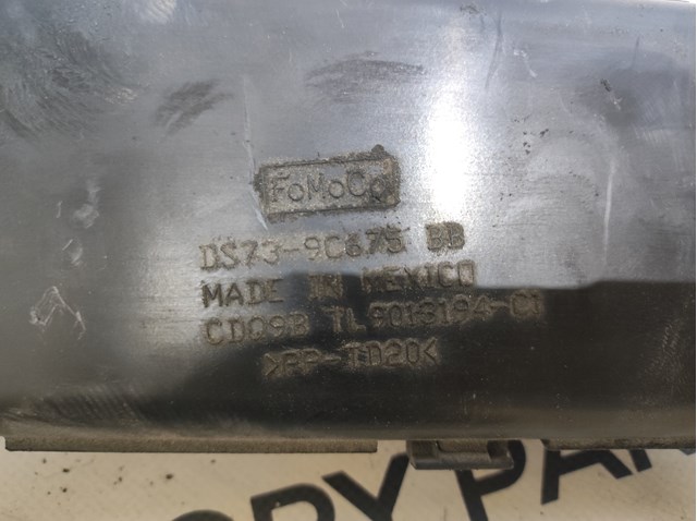 FORD DS739C675BB в наличии Полтава
