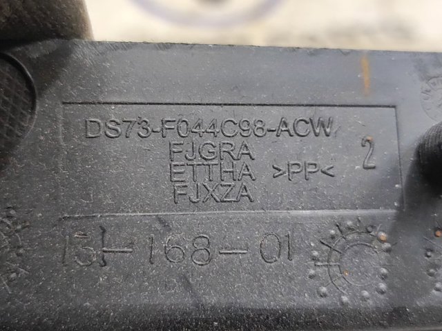 DS73F044C98ACW купить Днепр