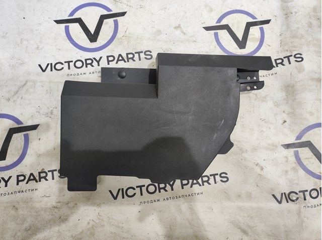 DS73F044C98ACW FORD купить в Каменское