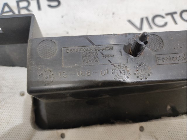 DS73F044C98ACW FORD купить в Кривой Рог