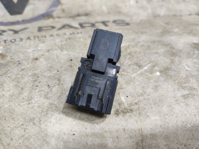 Датчик разряжения вакуумного усилителя тормозов E1GC2C444AA FORD