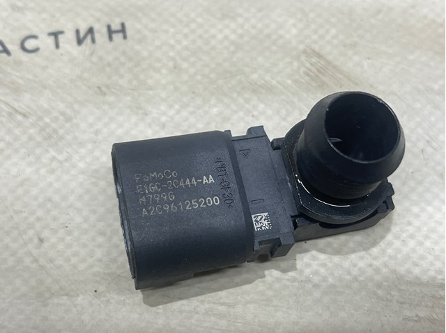 FORD E1GZ2C444A Датчик разряжения вакуумного усилителя тормозов в наличии Хмельницкий