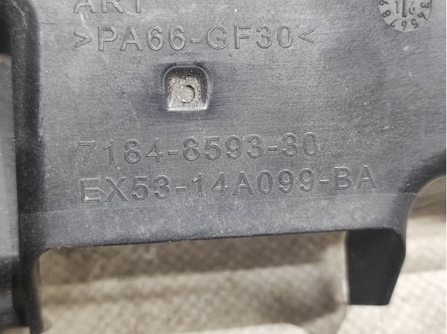 JAGUAR EX5314A099BA в наличии Сумы