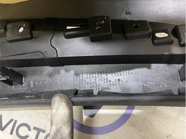 FORD FP5Z54044F58AA в наличии Каменское