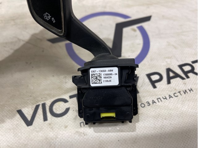 G3GZ17A553BB купить Ужгород