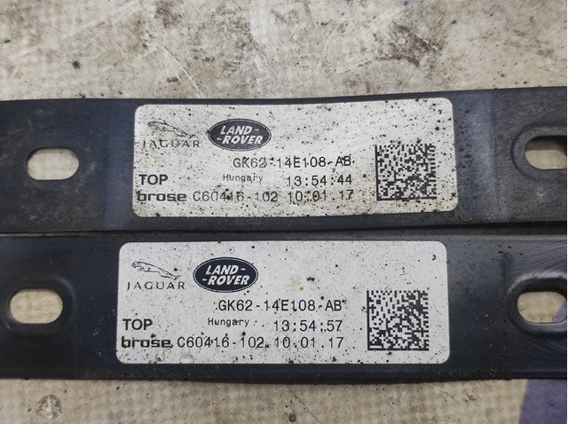 LAND ROVER GK6214E108AB в наличии Винница