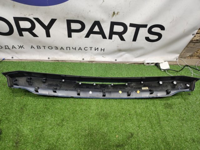 FORD GP5Z5441018AA в наличии Полтава