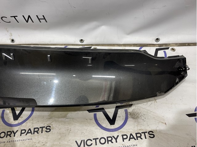 GP5Z5441018AA FORD купить в Каменское