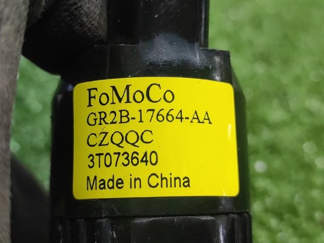 GR2B17664AA FORD Насос-мотор омывателя стекла переднего купить в Днепр