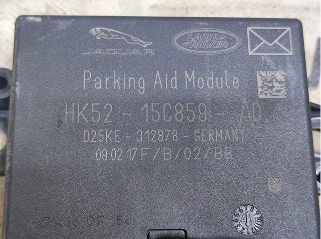 HK5215C859AD LAND ROVER купить в Львов