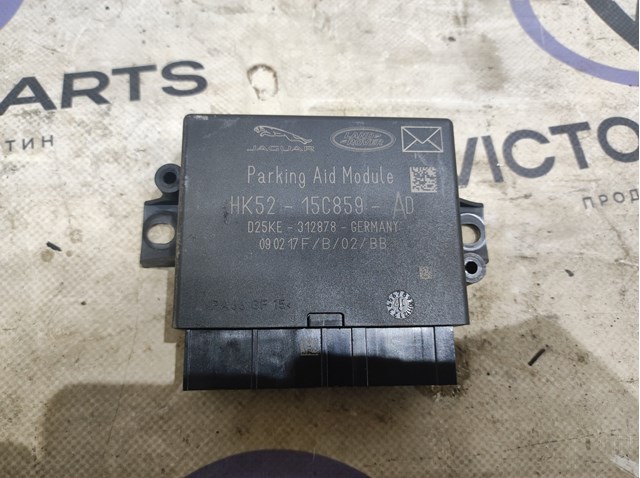 HK5215C859AD LAND ROVER купить в Ужгород