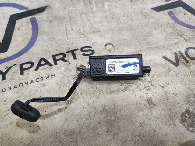 HK7218C847AA LAND ROVER купить в Запорожье